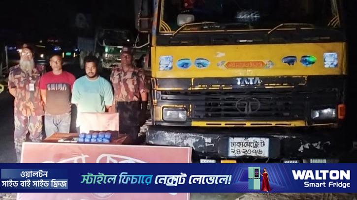 রামুতে ৭৪ লাখ টাকার ইয়াবাসহ আটক ২