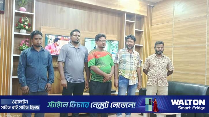 মুচলেকা দিয়ে ছাড়া পেলেন বিএনপি জামাতের ৫ কর্মী