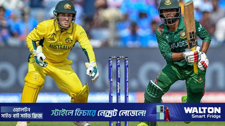 ওয়ানডে খেলতে ১৫ বছর পর আসছে অস্ট্রেলিয়া