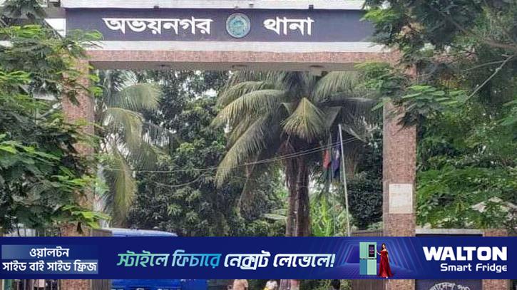 অভয়নগরে ব্যবসায়ীকে কুপিয়ে হত্যা