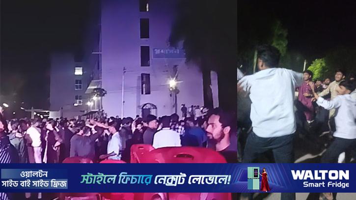 প্রেমঘটিত কারণে বাকৃবির দুই হলের শিক্ষার্থীদের হাতাহাতি, মাঝপথেই বন্ধ সাংস্কৃতিক সন্ধ্যা