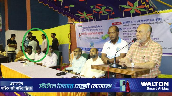 বাকৃবিতে ক্রীড়া প্রতিযোগিতায় অতিথিদের আসনে ছাত্রদল নেতারা, ক্ষোভ