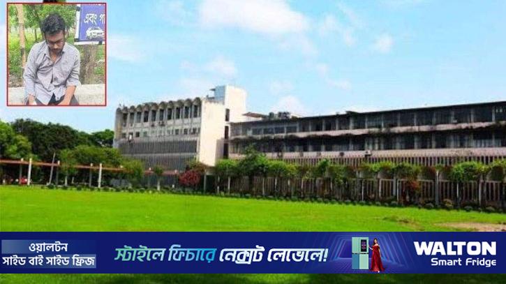 ২৩ দিনেও মেলেনি বিচার, নিরাপত্তাহীনতায় বাকৃবি ছাত্রদল নেতা