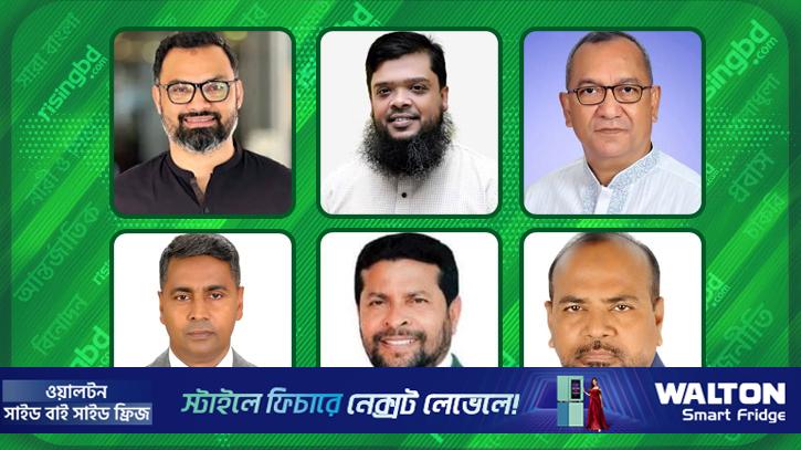 মেয়াদ শেষের আগেই ঢাকা উত্তর-দক্ষিণ কমিটি পুনর্গঠনের চিন্তা বিএনপির