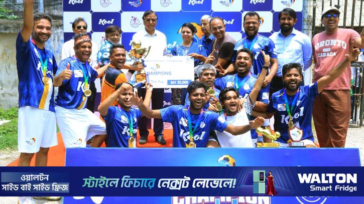 কুল-বিএসজেএ মিডিয়া কাপ ফুটবলে চ্যাম্পিয়ন দীপ্ত টেলিভিশন