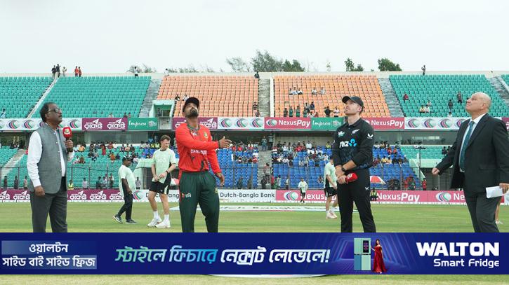 টস জিতে ফিল্ডিংয়ে বাংলাদেশ, রিপন মন্ডলের অভিষেক