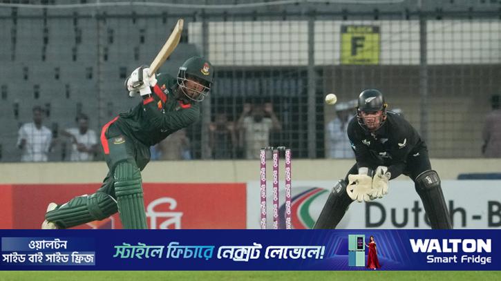 তালগোল পাকিয়ে নিউ জিল্যান্ডের বিপক্ষে ধরাশায়ী বাংলাদেশ