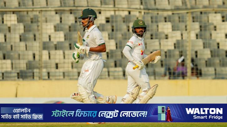 শেষ রোমাঞ্চের অপেক্ষা