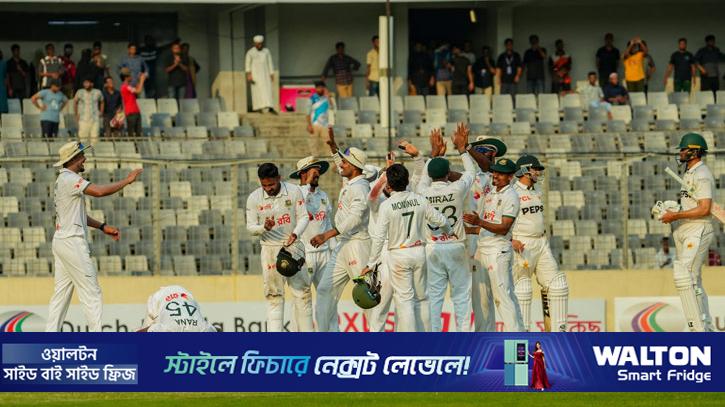স্বপ্ন মাখা অর্জনে সুখের উড়ান