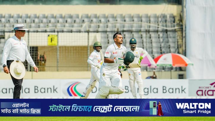 আনন্দের সঙ্গে সঙ্গী আফসোসও