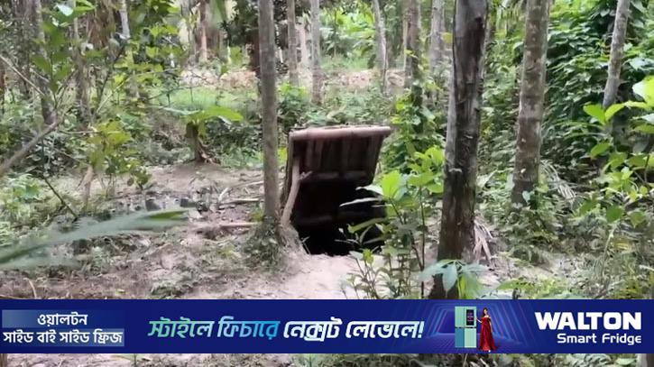 বাগানে ‘বাঙ্কার’, চলতো মাদক সেবন ও বেচাকেনা