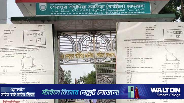 বগুড়ায় দাখিল পরীক্ষায় প্রশ্নপত্র বিভ্রাট, ৫৮ শিক্ষার্থীর ফল নিয়ে