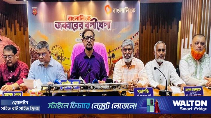 লালদিঘীতে জব্বারের বলীখেলা ২৫ এপ্রিল