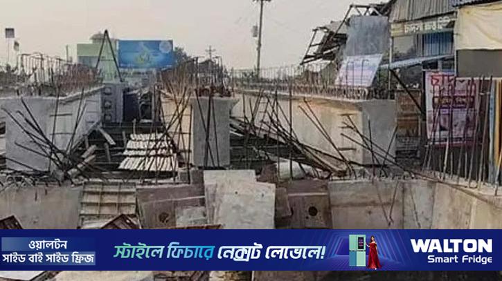 তিন বছরের ভোগান্তির শেষ চান এলাকাবাসী