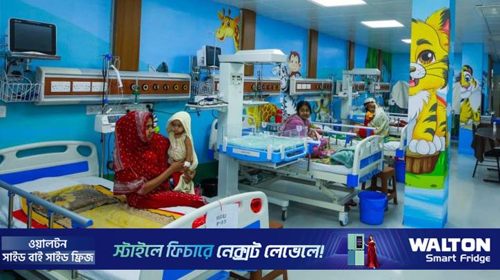 হাম মোকাবিলায় শিশুদের চিকিৎসাসেবায় সিটি ব্যাংকের সহায়তা