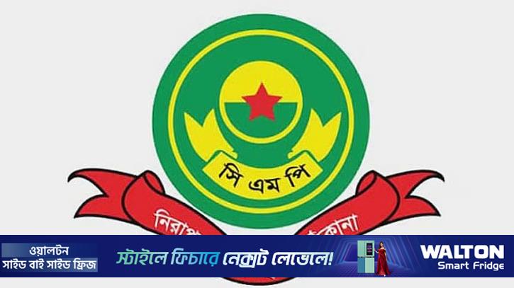 চট্টগ্রামে ছাত্রলীগের ১৪ জন গ্রেপ্তার
