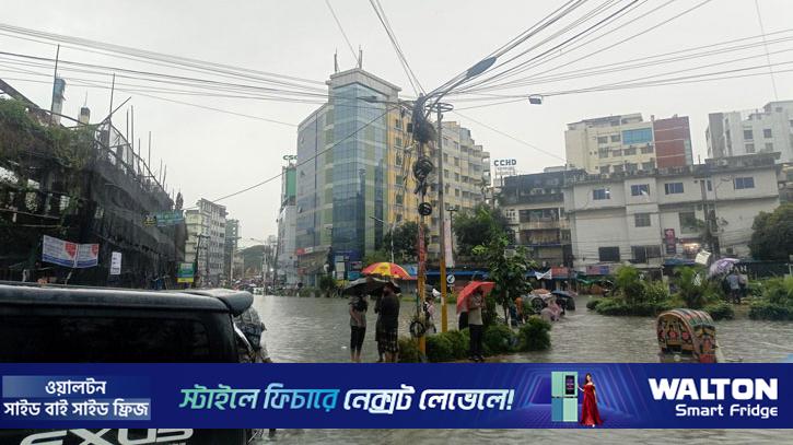 চট্টগ্রাম মহানগরীতে ভয়াবহ জলাবদ্ধতা