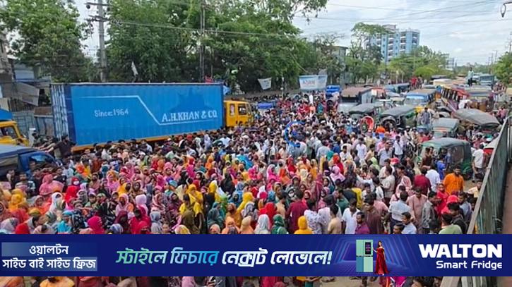 চট্টগ্রামে শ্রমিকদের সড়ক অবরোধ, যানজট