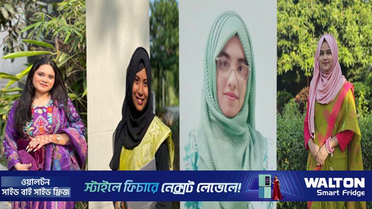 স্বপ্ন, ধৈর্য আর পরিশ্রমে বিভাগে শীর্ষস্থানে কুবি শিক্ষার্থীরা