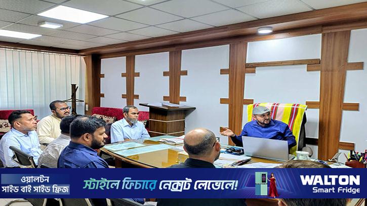 এখন থেকে অনলাইনে সকল ফি দিতে পারবেন চবি শিক্ষার্থীরা