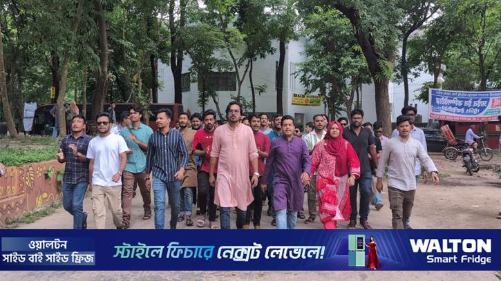 চবিতে ছাত্রলীগের বিরুদ্ধে ছাত্রদলের বিক্ষোভ