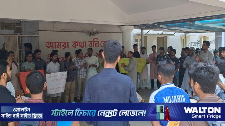 চবির শাটল ট্রেন সংস্কারে শিক্ষার্থীদের ১১ দফা দাবি