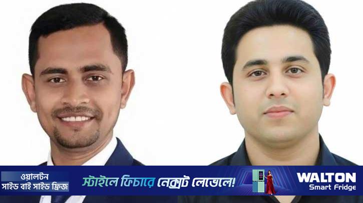 ভিডিও ভাইরালের পর নবগঠিত খুলনা জেলা ছাত্রদলের আহ্বায়ককে অব্যাহতি