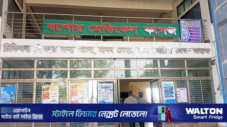 বিয়ের ১০ বছর পর একসঙ্গে ৭ সন্তানের জন্ম, বাঁচেনি কেউ