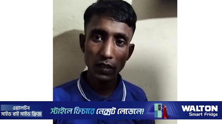 ৪ বছরের শিশুকে ধর্ষণে ব্যর্থ হয়ে হত্যা, অভিযুক্ত গ্রেপ্তার