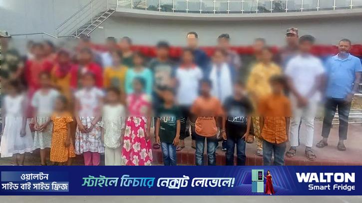 ভারতে কারাভোগ শেষে দেশে ফিরল ২০ শিশু