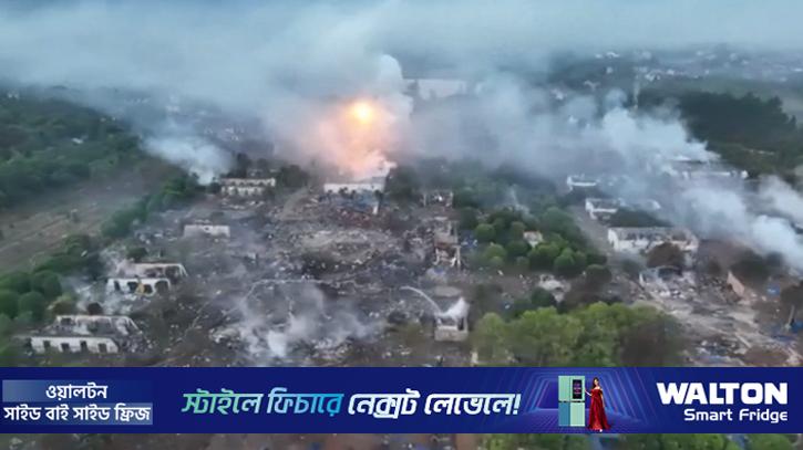 চীনে আতশবাজির কারখানায় ভয়াবহ বিস্ফোরণে নিহত ২৬, আহত ৬১