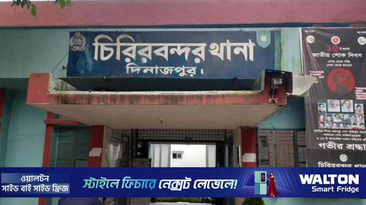 দিনাজপুরে জমি নিয়ে বিরোধে বাবা-ভাইকে হত্যা