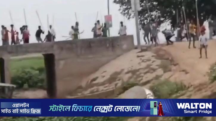 নাটোরে জমি নিয়ে সংঘর্ষ, নারীসহ আহত ৩০