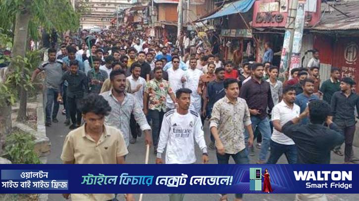 চট্টগ্রাম সিটি কলেজে ছাত্রদল-শিবির সংঘর্ষ, ক্লাস ও পরীক্ষা স্থগিত