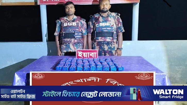 পাচারকারীর ফেলে যাওয়া বস্তায় মিলল ১ লাখ ইয়াবা
