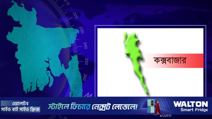 মিয়ানমারে গোলাগুলি, আতঙ্কে নাফ নদী ছাড়লেন জেলেরা