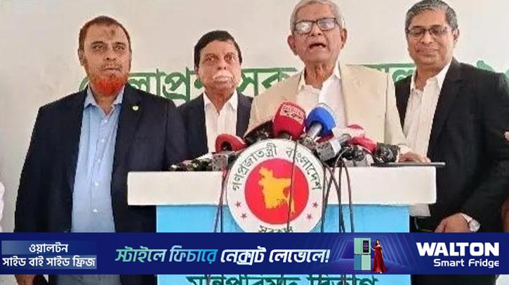 ‘এক বছরের মধ্যে স্থানীয় সরকারের সব নির্বাচন করতে চায় সরকার’ 