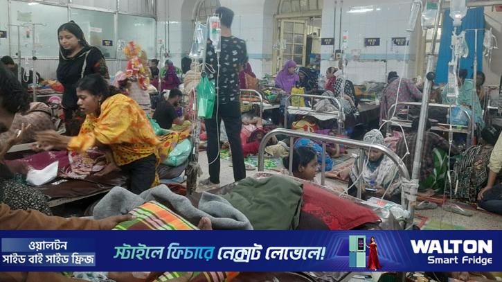 স্থানীয় হাসপাতালে হামের চিকিৎসায় ক্ষোভ, অভিভাবকদের ভরসা ঢাকা
