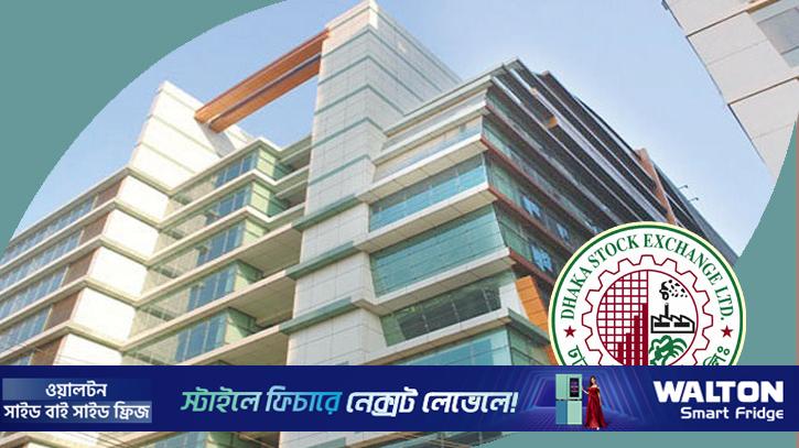 এপ্রিলে ডিএসইর সূচকে যুক্ত হয়নি নতুন সিকিউরিটিজ