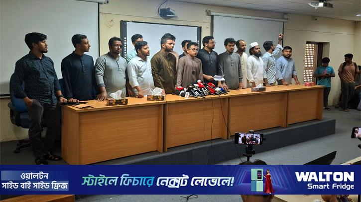 প্রথম বর্ষের আবাসন সংকট: ক্লাস-পরীক্ষা বর্জনের হুঁশিয়ারি ডাকসু জিএসের