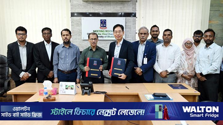 সমাজ ও মানুষের কল্যাণে শিক্ষার্থীদের কাজ করতে হবে: ঢাবি উপাচার্য