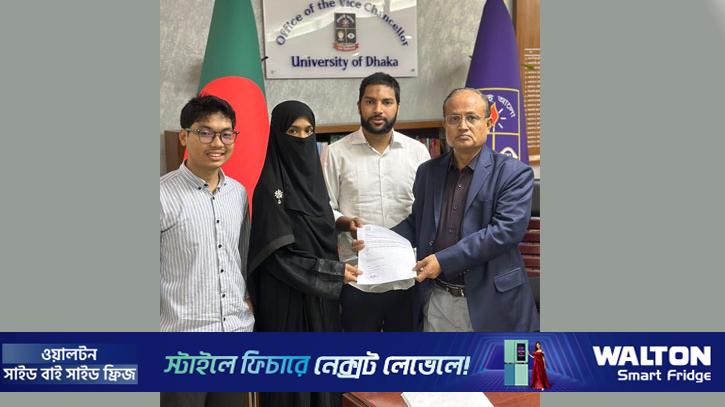 ঢাবি ক্যান্টিনে পচা খাবার ও অনিয়মের অভিযোগ, ব্যবস্থা চায় ডাকসু