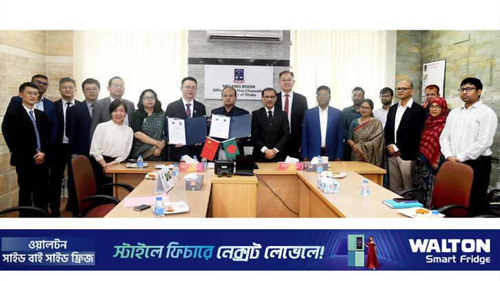 শিক্ষা ও গবেষণায় ঢাবি-চীনা বিশ্ববিদ্যালয়ের মধ্যে সমঝোতা চুক্তি