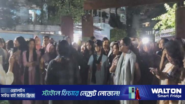 দূষিত পানিতে অসুস্থতা, ঢাবির ছাত্রী হলে বিক্ষোভ