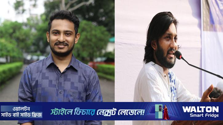 ঢাবি ছাত্র ফেডারেশনের নতুন সভাপতি সজিব, সম্পাদক রনি