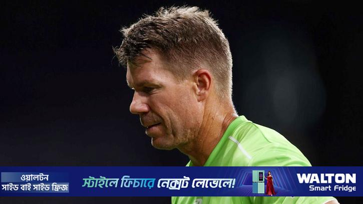 আদালতে ‘বড় ভুল’ স্বীকার করলেন ওয়ার্নার