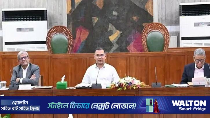 ডিএমপি ও ওয়াসার আওতায় পূর্বাচল