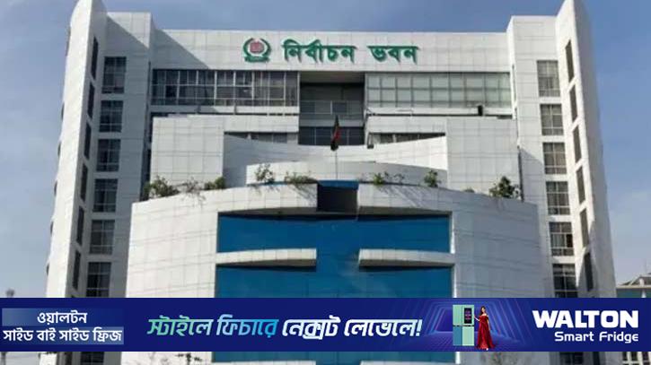 ভোটার হতে এসএসসি পাসের সনদ থাকলে দেওয়া বাধ্যতামূলক: ইসি