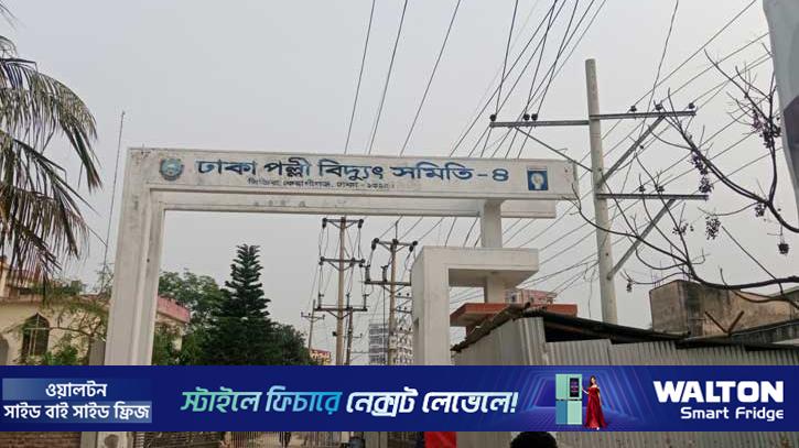 কেরানীগঞ্জে তাপপ্রবাহের সঙ্গে লোডশেডিং, জনভোগান্তি