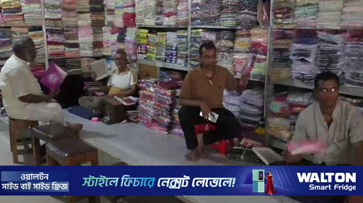 গোপালগঞ্জে গরমে-লোডশেডিংয়ে জনজীবন অতিষ্ঠ